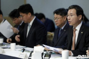 韓国大本営「株価下落は一時的なものだと判明！国民よ、投資よろしくね！！」→韓国人「は？？？？？」＝韓国の反応