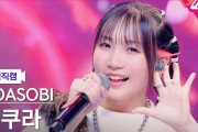 韓国人「韓国の音楽番組に出てきたYOASOBI」「どうしてこんなに上手？」「こういうのは韓国にはない…」