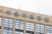 【韓国】「中国へ消えろ」ソウルのど真ん中で韓国人と中国人が乱闘