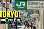 外国人「相撲エリアである両国をお前らに紹介するわ」