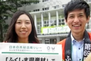 東京オリンピック特需で大当たりの韓国！米国選手団が大挙釜山入りへ！放射能を避ける為に外国人選手団が韓国でトレーニングを行う傾向に　韓国の反応