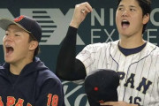 【海外の反応】山本由伸とドジャースの交渉に大谷翔平らも同席と報道「そのメンツで脅しているんだな」