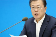 【反日】文在寅大統領「日本の輸出規制を克服した様に、コロナ19は十分克服できる」→「ＧＳＯＭＩＡはどうして同意したんですか？」　韓国の反応