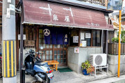 外国人「日本の食堂こそ全世界が見習うべきなんだよな」