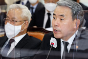 【韓国の反応】国防長官「日本観艦式で海軍が礼、旭日旗に向けたものではない」