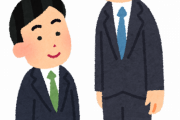 韓国人「日本人男性の身長が低いのは本当ですか？」「韓国人男性の平均身長と〇cmも差があります」