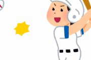 韓国人「日本と海底トンネルを繋げたら大ヒットものです」