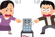 「投機対象」玩具メーカーが株主に訴訟を起こされた理由に仰天！（海外の反応）