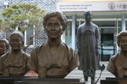 日本政府「慰安婦は性奴隷ではない…韓国政府も確認」主張物議＝韓国の反応