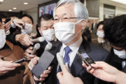 韓国人「嫌韓派だけでなく日本大衆の反韓感情まで悪化する恐れ‥」日本政府に最後通牒判決！冷え込む韓日関係　韓国の反応