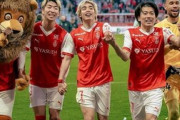 フランス人「伊東純也には感謝だ」ランスの日本路線に幕!日本人選手が0人に..YASUDAも胸スポから消滅..現地サポの本音がこれ！【海外の反応】