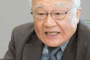 【韓国の反応】産経またもや妄言…「韓国の発展は日本が残した資産のおかげ」