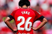 【ｽﾍﾟｲﾝの声】久保建英健闘もマジョルカ降格確定！