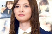 【海外】「美の象徴だった！」「卒業しないで！」人気アイドルグループ乃木坂46の白石麻衣の卒業発表に海外ファンから悲しみの声が殺到！