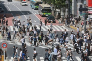 【韓国の反応】日本・今年の経済成長率、G７の展望…ワクチンが足を引っ張った