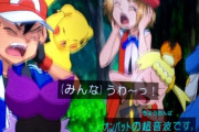 【怖い】中国当局、音波で人の脳や眼球を震わせ深刻なダメージを与える携帯式兵器を開発