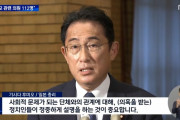 韓国人「日本に覆いかぶさった統一教会について」「統一教会はなぜこんなワールドクラス？」