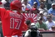 韓国人「大谷の打席に旭日戦犯旗が登場し韓国人が発狂！」ソ教授が怒りの抗議活動へ！　韓国の反応