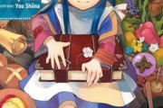 海外「アニメがきっかけで原作を買った作品はある？」日本の原作付きアニメに対する海外の反応