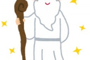 海外「嬉しすぎる！」日本の大人気漫画に登場したレアキャラ「善良なキリスト教徒」に海外が大喜び