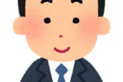 海外「幸せすぎる！」日本に馴染もうと楽しむ大物セレブの記録に海外が超感動