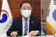 【おめ】韓国の副首相が泥船「文在寅」号から脱出www＝韓国の反応