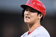 【海外の反応】「大谷がまさかの順位…」エ軍ファンによるトレードに出してもいい選手アンケート