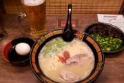 海外「日本とアメリカじゃ勝負にならないよ」外国人がお気に入りのラーメンを紹介、ニューヨークのラーメンがマズイという話題にｗｗｗ