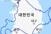 【衝撃】韓国の大学、世界的影響力は「北海道大学並み」と判明ｗｗｗ