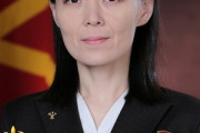 UFS縮小を「戦争ごっこもできない」と嘲笑、5年ぶり党中枢に戻った金与正氏が韓国へ再び挑発