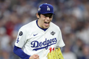 ブルペンに向かう山本由伸を見た佐々木朗希の発言←「日本のギャク漫画」（海外の反応）