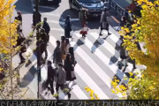 外国人が日本へ移住してがっかりするコト１０個を紹介すっぞ！　海外の反応