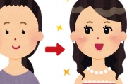 韓国人「韓国の女性はどうしてこんなにきれいな人しかいないのですか？」