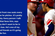 大谷翔平の発言にトラウトも思わず耳を疑ったと告白「WBC日本代表には自分よりも優れた選手がいる」（海外の反応）