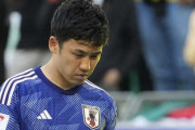 アジア杯敗退で遠藤航の帰還が早まったリバプールサポ「カップはうちで勝ち取ろうぜ」【海外の反応】