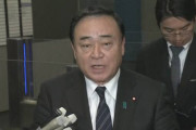 【韓国の反応】日本の経産相、文在寅の輸出規制撤回要請に「対話を重ねた後に判断する」