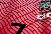 韓国人「日韓戦で得をしたのは韓国だった‥」反日感情で日韓親善試合を反対する人間は何を考えて居るのですか？　韓国の反応