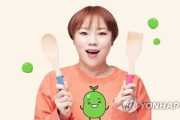 韓国人「主射おばさん騒動」で活動休止のモッパンユーチューバー、まさかの近況が話題に「パジュの愛犬カフェ社長」