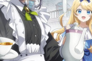 【ヒロイン？聖女？いいえ、オールワークスメイドです（誇）！】アニメ放送決定　ティザービジュアル公開「全部やります（物理）なメイド」【海外の反応】