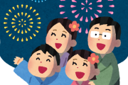 【海外】「これが日本の花火なのか…」世界が絶句した長岡花火の圧倒的スケールが話題に