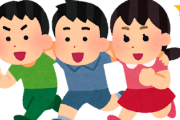 韓国の経済重鎮、日本と韓国で経済共同体を作れば、韓国は世界第4位の経済になれると主張