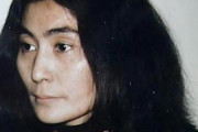 【海外の反応】この女性は縄文系なの？【オノ・ヨーコ】