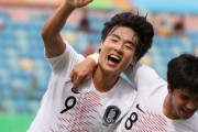 韓国メディア：日本がU-17韓国代表の8強進出を迅速報道…選手は「8強で日本と対決したい」