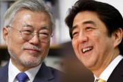 安倍晋三回想録「文在寅、徴用判決国際法違反知っていた…彼は確信犯」＝韓国の反応