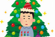 東京在住外国人におすすめの「おひとりさま」活動は？「新宿都庁はタダ！」「散歩は最強」海外の反応