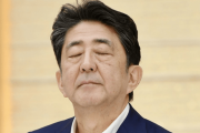 【韓国の反応】「安倍、執務室で血を吐いた」？健康異常説に日本政府「問題なし」…韓国人「やっと天罰を受けるときが来た」