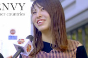 海外「日本がうらやましいんだけど…」日本人に質問「うらやましいと思う海外の国は？」
