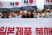 日本主要企業100社のうち27社が「日韓関係の悪化が実績に悪影響」と回答！　韓国の反応