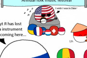 【ロシア】楽器がないよ【ポーランドボール】