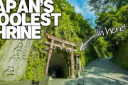 日本で最もクールな神社がある鎌倉を散策しよう！！外国人「自然の中にある神社は美しい」